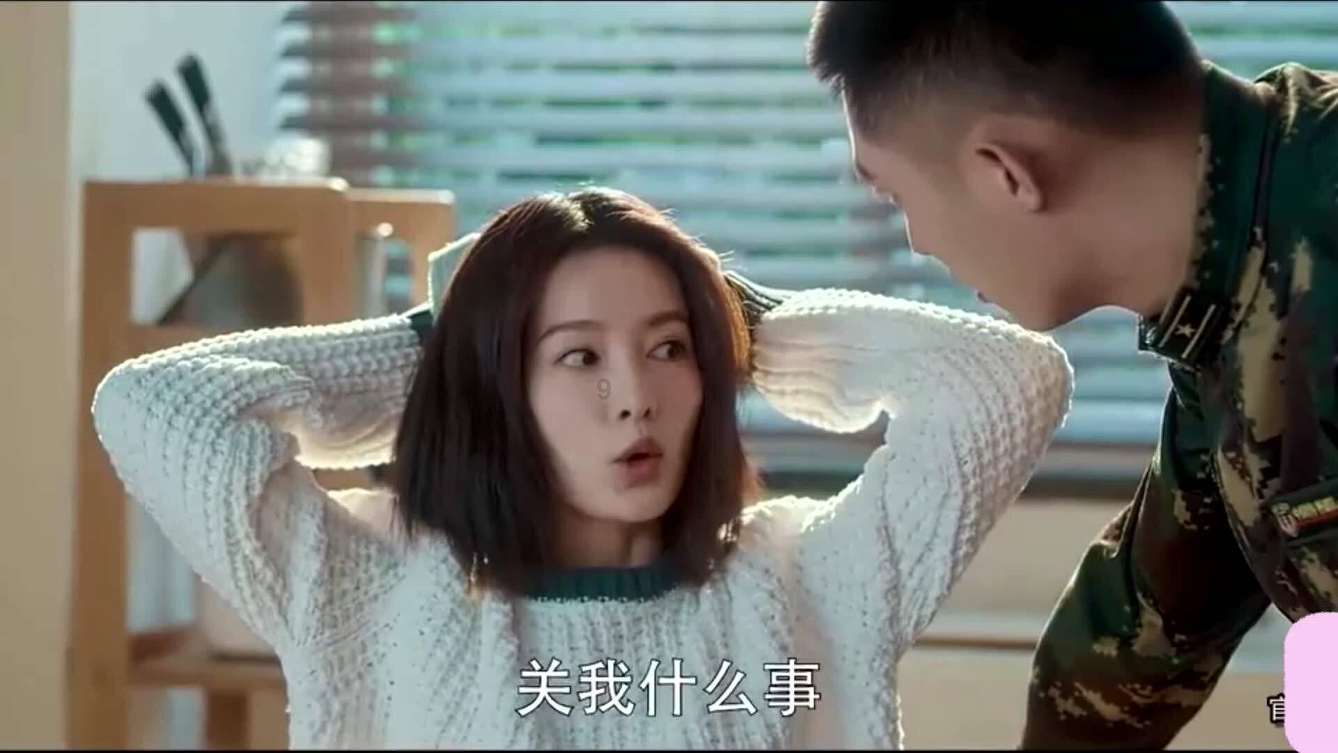 九张羊皮纸