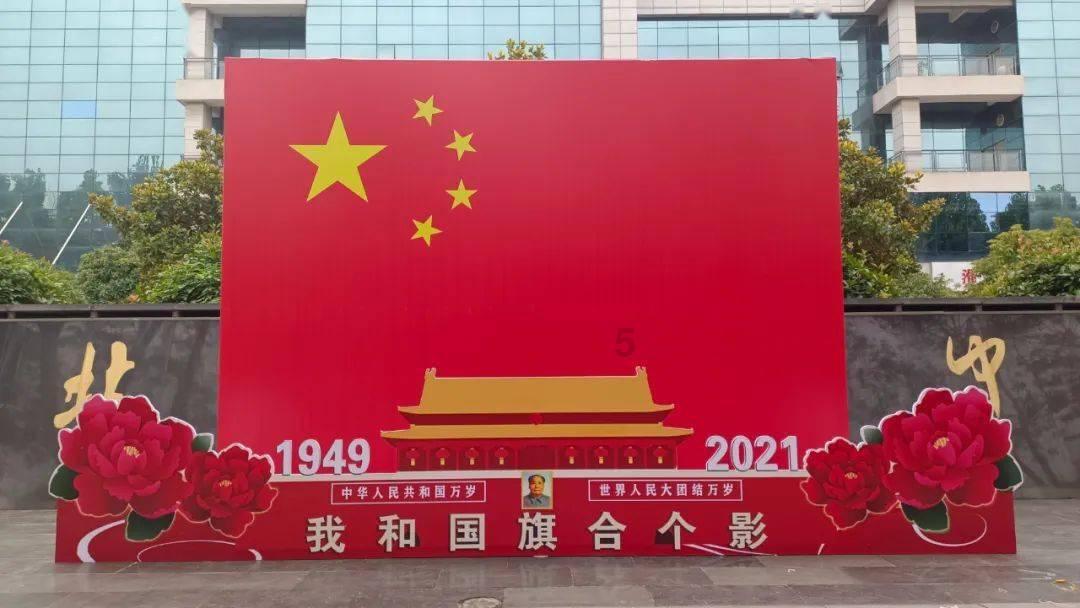 校园女生找不同4