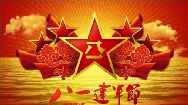 1864年战争：被当成垫脚石游戏画面