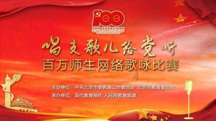 经济学家共论全球经济变局，中国有望继续贡献30%的全球经济增长