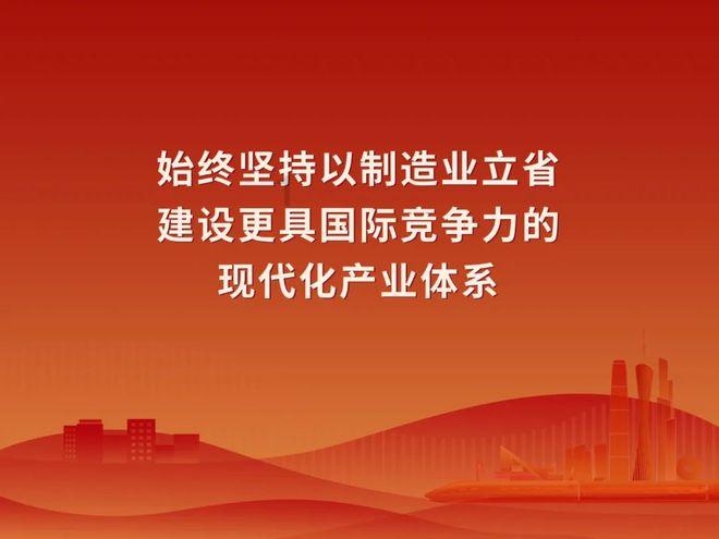 逃离金色的沙漠
