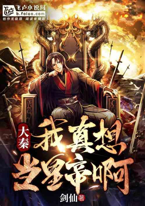 【红门风采】新年新收获——高新区消防救援大队全员喜获红十字救护员证